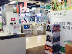 -苏宁易购(成都春熙路店)