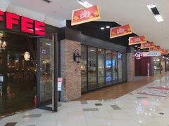 门面-漫咖啡(永旺梦乐城店)