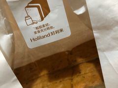 -好利来(南京路一店)