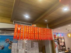 -功德林(南京西路店)