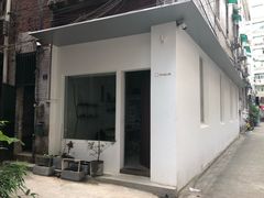 门面-无牌咖啡&酒馆