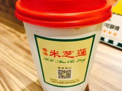 -美芝莲(领展购物广场中关村店)