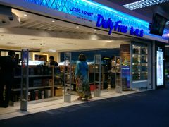 -王权免税店(普吉机场店)