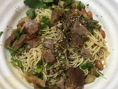 -阿阳牛腩腌面店
