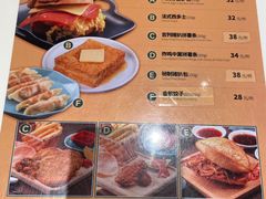 -龙记香港茶餐厅(久光百货店)