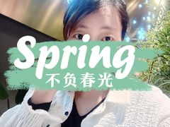 -珺小七铜锅涮肉(桃园路店)