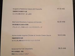 -羽深肉铺 Steak & Wine
