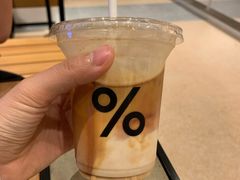 -% Arabica阿拉比卡咖啡烘焙工坊