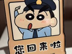 -海底捞火锅(凤凰广场店)