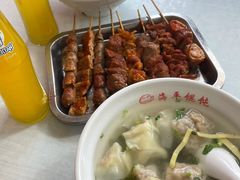 -海平馄饨(逍遥二路店)