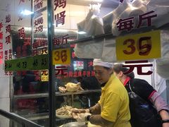自助取餐区-醉贤居