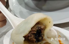 Traditional Beef and Celery Dumplings