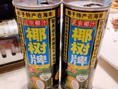 -粥旺庄(芳村店)