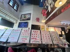 -逸桂禾面馆