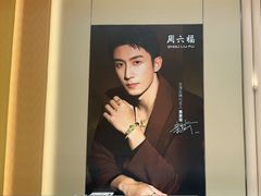 -万达广场(惠州大亚湾店)