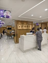 -南京康美美容医院·旗舰店
