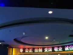 -万达影城(开福万达广场IMAX店)