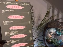 -泰·菩提树下[泰式按摩x精油SPAx肩颈头疗](新景店)