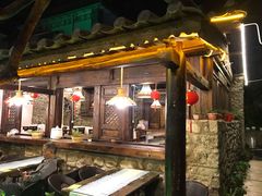 门面-尽善百年古院餐厅(王家老宅店)