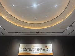 -大连湾旭日·家宴·海肠捞饭(马栏广场店)