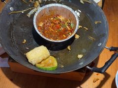 -怪噜范·老贵阳街头名小吃(鸿通城店)