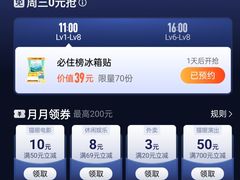 -后柳水乡