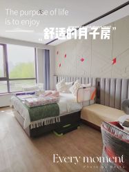 -宝馨月月子中心(友谊医院店)