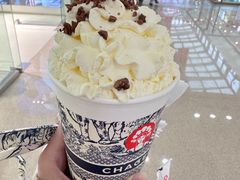-霸王茶姬(建邺万达广场店)