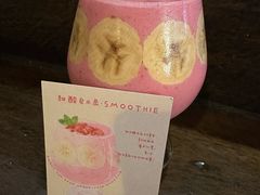 -昊·来了寿司(台湾街店)