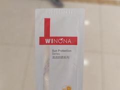 -茂业天地(华强北店)