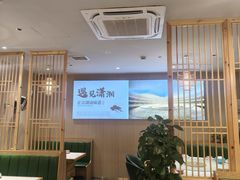 -福巷湘食小馆·猛火现炒(上海首店)