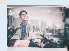 -苏宁影城