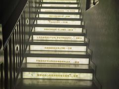 -思南书局(复兴中路店)