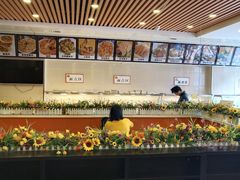 -李记粥铺(泰山路店)