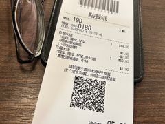 -谭仔云南米线(粉岭车站路店)