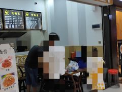 门面-楚街一品热干面(光谷天地店)
