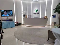 -美丽田园