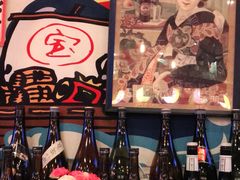 -平成屋·午肴夜酒(四川北路店)