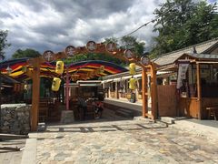 -百里峡七彩艺术小镇