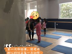 -艺彩童馨舞蹈培训学校(西湖道校区)
