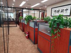 -北京市中润律师事务所