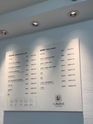 -小梨·OndaPro·专业脱毛连锁机构