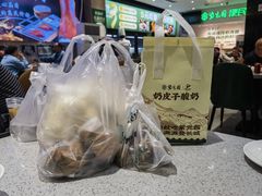 -紫光园(劲松店)