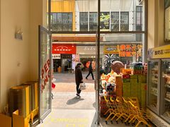 -咻啵翔翔零食基地(万达广场店)