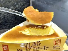 -詹记桃酥(包河万达店)