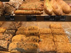 -FANEN法念·烘焙·甜点(万象城店)
