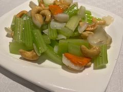 腰果西芹-弘雅饭店