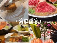 -松坂屋日料自助(长城路店)