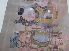 -北京工艺美术博物馆