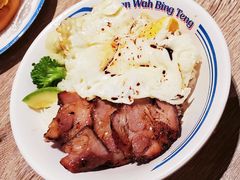 -敏华冰厅(天河城店)